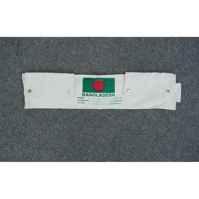 Picture of Hajj and Umrah Hazi Belt Sets -5 Pcs-(00IA)