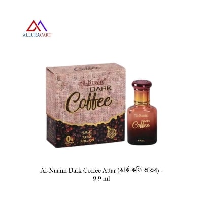 Picture of Al-Nuaim Dark Coffee Attar (????? ??? ???) - 9.9 ml-(00IA)