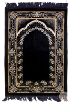 Picture of Muslim Prayer Aydin Pluse Jaynamaz Turkey - Any Design-(BA)