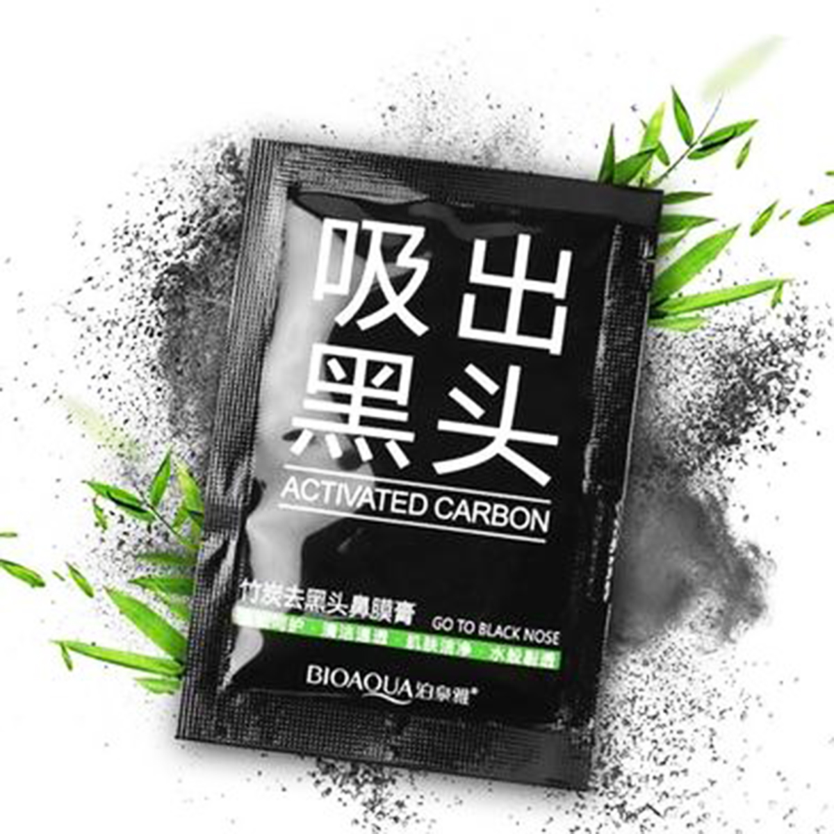 Picture of Bioaqua Activated Carbon Mask Mini Blackhead Remover Mask-1PCS-(R0010)