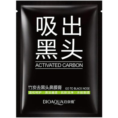 Picture of Bioaqua Activated Carbon Mask Mini Blackhead Remover Mask-1PCS-(R0010)