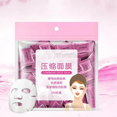 Picture of BIOAQUA Compressed Facial Tablet Face Sheet Mask -50Pcs-(R0010)