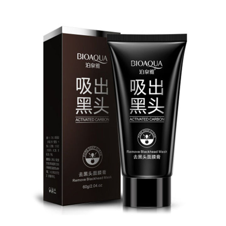 Picture of Bioaqua Blackhead Remover Cleaner Purifying Deep Cleansing Acne Black Mud Face Mask Peel-off 60g-(R0010)