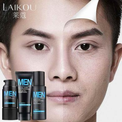 Picture of Laikou Men's Skincare 3 Pcs Set-(R0010)