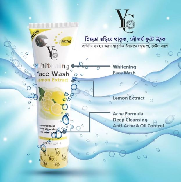 Picture of YC Whitening Lemon Face Wash - 100ml -33507-(R0010)-Fresh