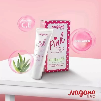 Picture of Nagano Pink Jelly Lips Nipples Vitamin E Collagen Aloe Vera Whitening Tint-10gm-(R0010)