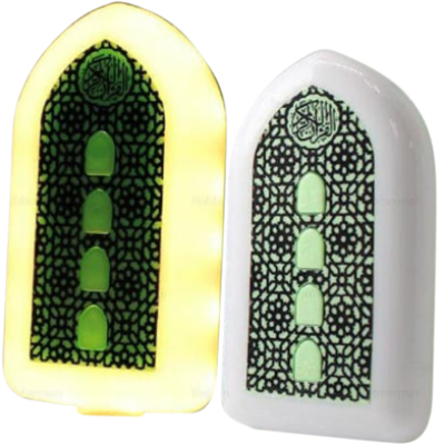 Picture of Islamic Plug In Quran-(B-0010)