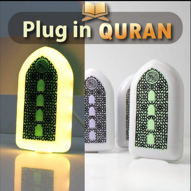 Picture of Islamic Plug In Quran-(B-0010)