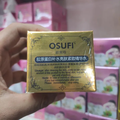 Picture of Osufi Whitening Night Cream-25gm-(R0010)