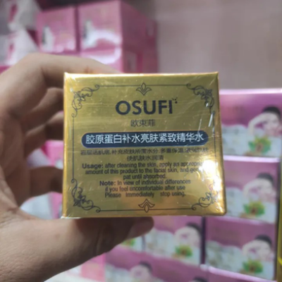 Picture of Osufi Whitening Night Cream-25gm-(R0010)