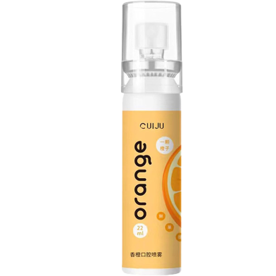 Picture of CUIJU Oral Fresh Spray Fruit Breath Instant Fresh Refresher 20 ml -Litchi-(R0010)