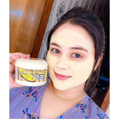 Picture of Thanaka Chandon Face Pack - 140gm-(B-0010)