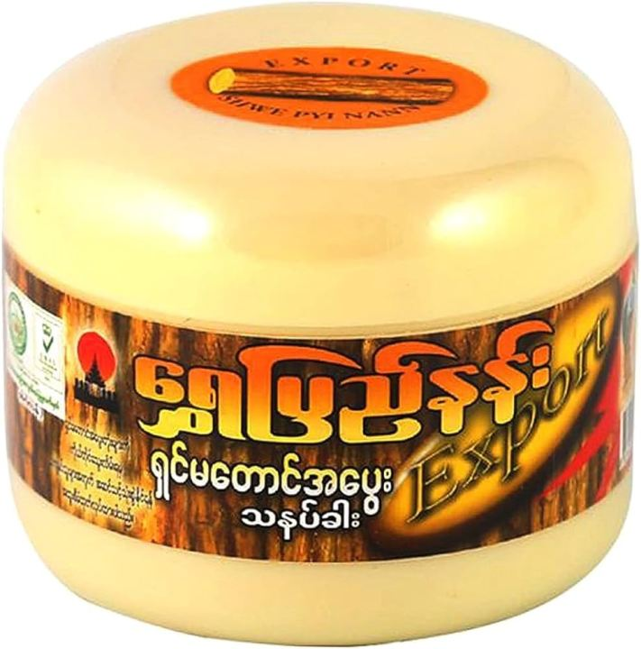 Picture of Thanaka Chandon Face Pack - 140gm-(B-0010)
