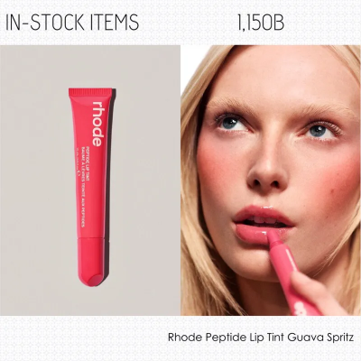 Picture of Rhode Guava Spritz Peptide Lip Treatment Lip Balm - 10ml-(R0010)