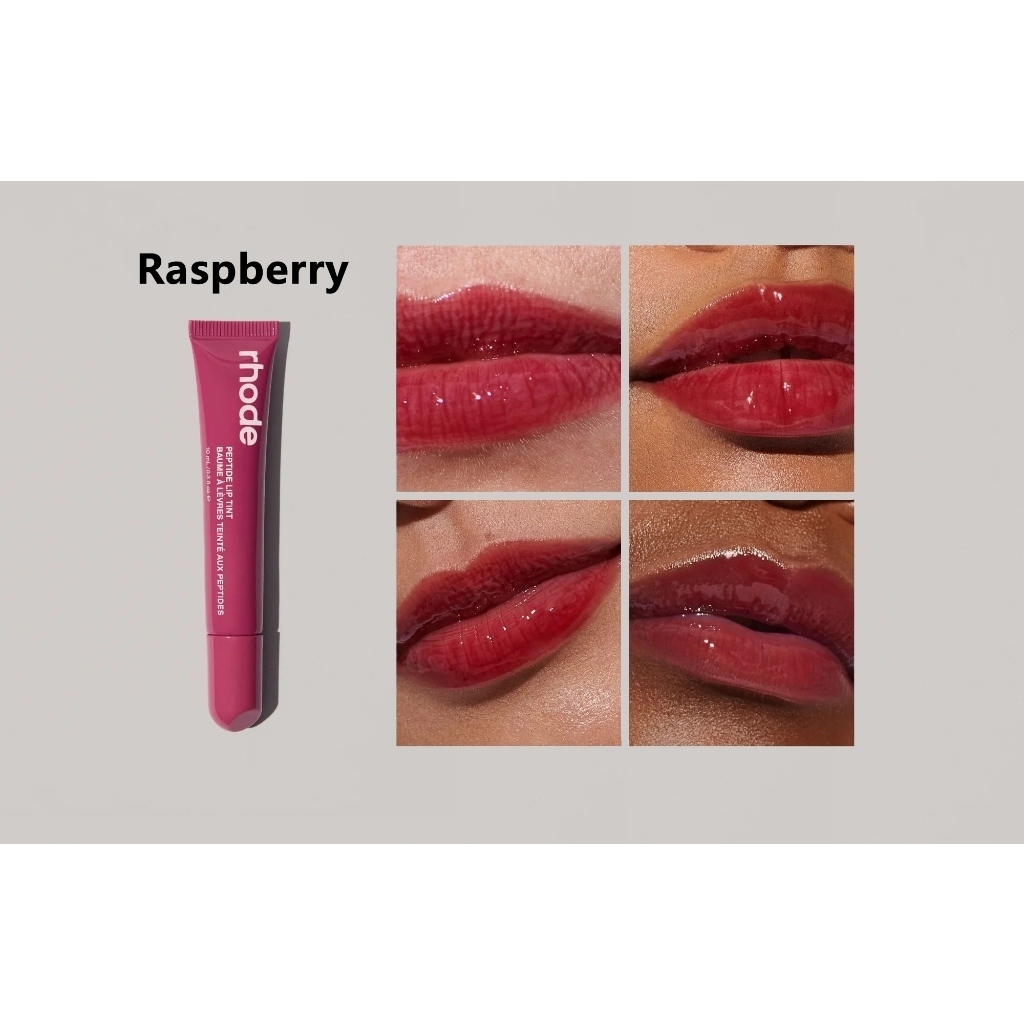 Picture of Rhode Raspberry Peptide Lip Treatment Lip Balm - 10ml-(R0010)