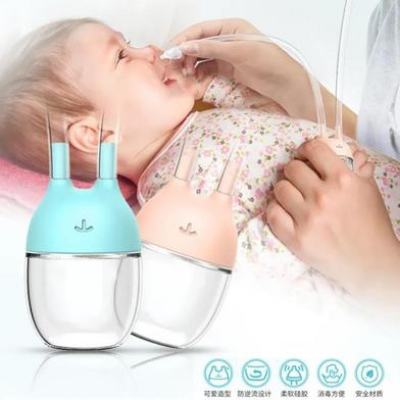 Picture of Nasal suction, children's nasal aspirator for new born for nasal congestion 1pcs-(F-0011)