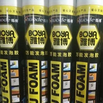 Picture of Spray Expanded Waterproof Pu Foam Sealant -750 ml-(B-0010)