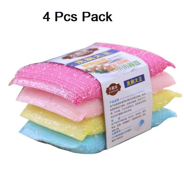 Picture of Dish Wash Scrubber - 4Pcs -Assorted Colors-(B-0010)