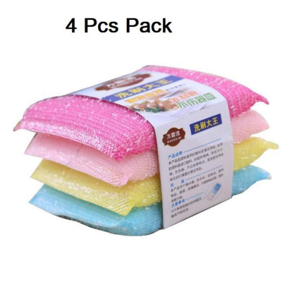 Picture of Dish Wash Scrubber - 4Pcs -Assorted Colors-(B-0010)