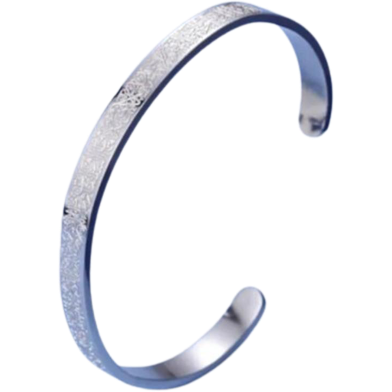Picture of Ayatul Kursi Cuff Bracelet-(B-0010)