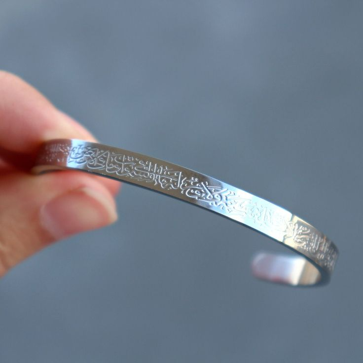 Picture of Ayatul Kursi Cuff Bracelet-(B-0010)