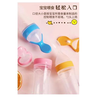 Picture of Silicone Spoon Feeder Hard Spoon 90 ML - 1pcs-(F-0011)