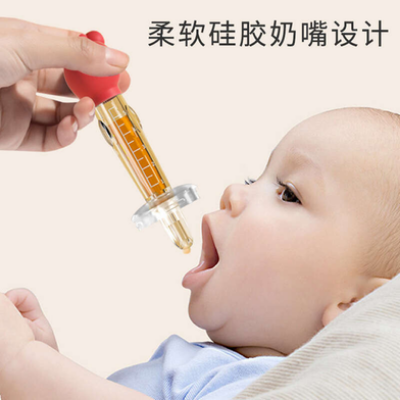 Picture of Smart Cartoon Baby Dropper Feeder - Infant Medicine Dispenser Spoon for Easy Medication - 1 pcs-(F-0011)