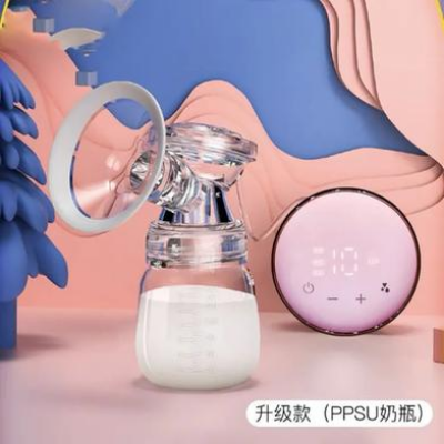 Picture of Rechargeable Electric BreastFeeding Pump - 1Pieces-(F-0011)