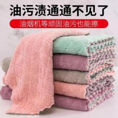 Picture of Baby Soft Face Towel CN-1Pcs 25×25 Square-(F-0011)