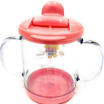 Picture of Kids Water Bottle/Mom Pot - 1 pcs - 250ml-(F-0011)