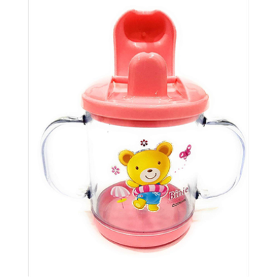 Picture of Kids Water Bottle/Mom Pot - 1 pcs - 250ml-(F-0011)