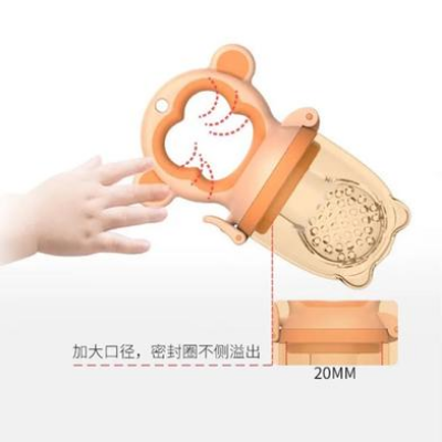Picture of Baby Fruit Chusni Soft And Comfortable CN - 1pcs-(F-0011)