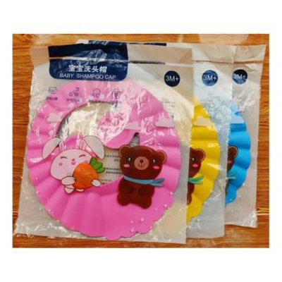 Picture of Baby Shower Cap Soft And Comfortable -1pcs-(F-0011)