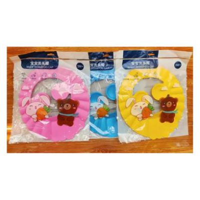 Picture of Baby Shower Cap Soft And Comfortable -1pcs-(F-0011)