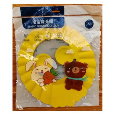 Picture of Baby Shower Cap Soft And Comfortable -1pcs-(F-0011)