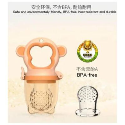 Picture of Baby Fruit Chusni Soft And Comfortable CN - 1pcs-(F-0011)