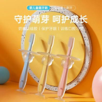 Picture of Full Silicone Soft-Bristled Baby Training Toothbrush and Teether - 1pc-(F-0011)
