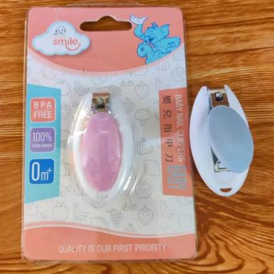 Picture of Baby Nail Cutter CN - 1 Pcs-(F-0011)