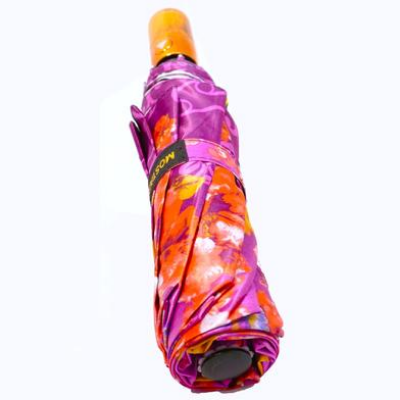 Picture of Mostofa Auto Open Umbrella Green Colour 8 Ribs-(C-AP)-Full Look: 42