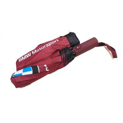 Picture of Absar BMW Umbrella Auto Open 10 Ribs (Any Colour From Maroon, Navy Blue, Black, Green) (A-607)-(C-AP)-Full Look: 40