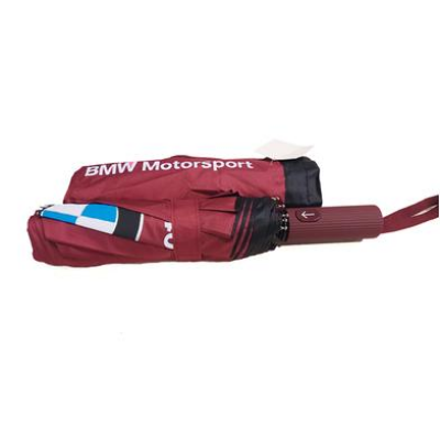 Picture of Absar BMW Umbrella Auto Open 10 Ribs (Any Colour From Maroon, Navy Blue, Black, Green) (A-607)-(C-AP)-Full Look: 40