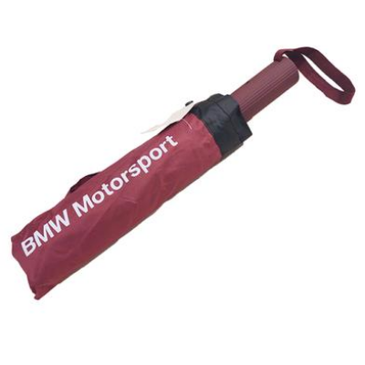 Picture of Absar BMW Umbrella Auto Open 10 Ribs (Any Colour From Maroon, Navy Blue, Black, Green) (A-607)-(C-AP)-Full Look: 40