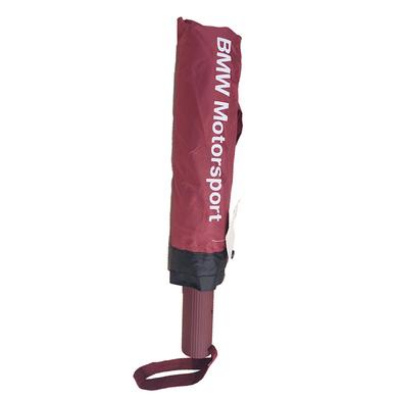 Picture of Absar BMW Umbrella Auto Open 10 Ribs (Any Colour From Maroon, Navy Blue, Black, Green) (A-607)-(C-AP)-Full Look: 40