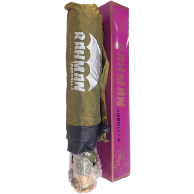 Picture of Rahman Windproof Umbrella Auto Open-Close VIP 10 Ribs (Any Colour From Blue, Olive, Maroon, Green, Coffee, Navy Blue) (R-362)-(C-AP)-Full Look: 40