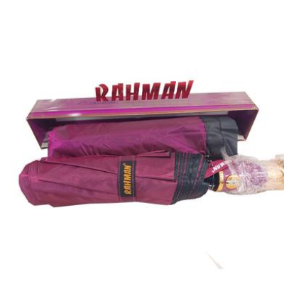 Picture of Rahman Windproof Umbrella Auto Open-Close VIP 10 Ribs (Any Colour From Blue, Olive, Maroon, Green, Coffee, Navy Blue) (R-362)-(C-AP)-Full Look: 40