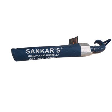 Picture of Sankar's Umbrella Auto Open 8 Ribs (Any Colour From Green, Blue, Maroon, Coffee) (S-702)-(C-AP)-Full Look: 40