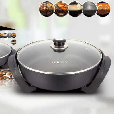 Picture of Sokany Electric Frying Pan Non-Stick Multi Gear-1500W- SK-2004-(00CK)