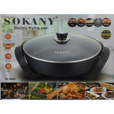 Picture of Sokany Electric Frying Pan Non-Stick Multi Gear-1500W- SK-2004-(00CK)