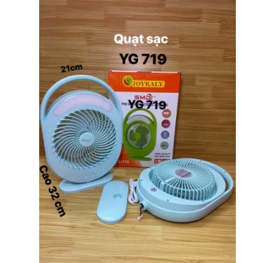 Picture of JOYKALY YG-719 Rechargeable 2400mAh Lithium Battery Strong Wind Desk Fan With LED Lamp-KA