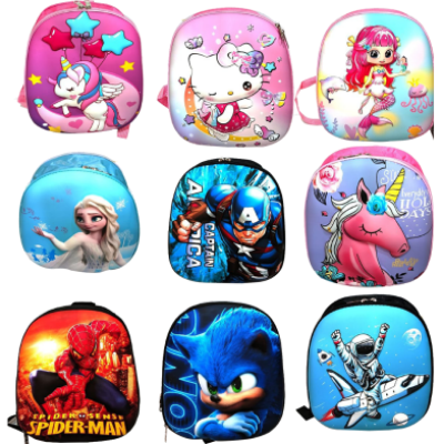 Picture of Small School Bag Baby Boys and Girls Backpack-(0012BS)